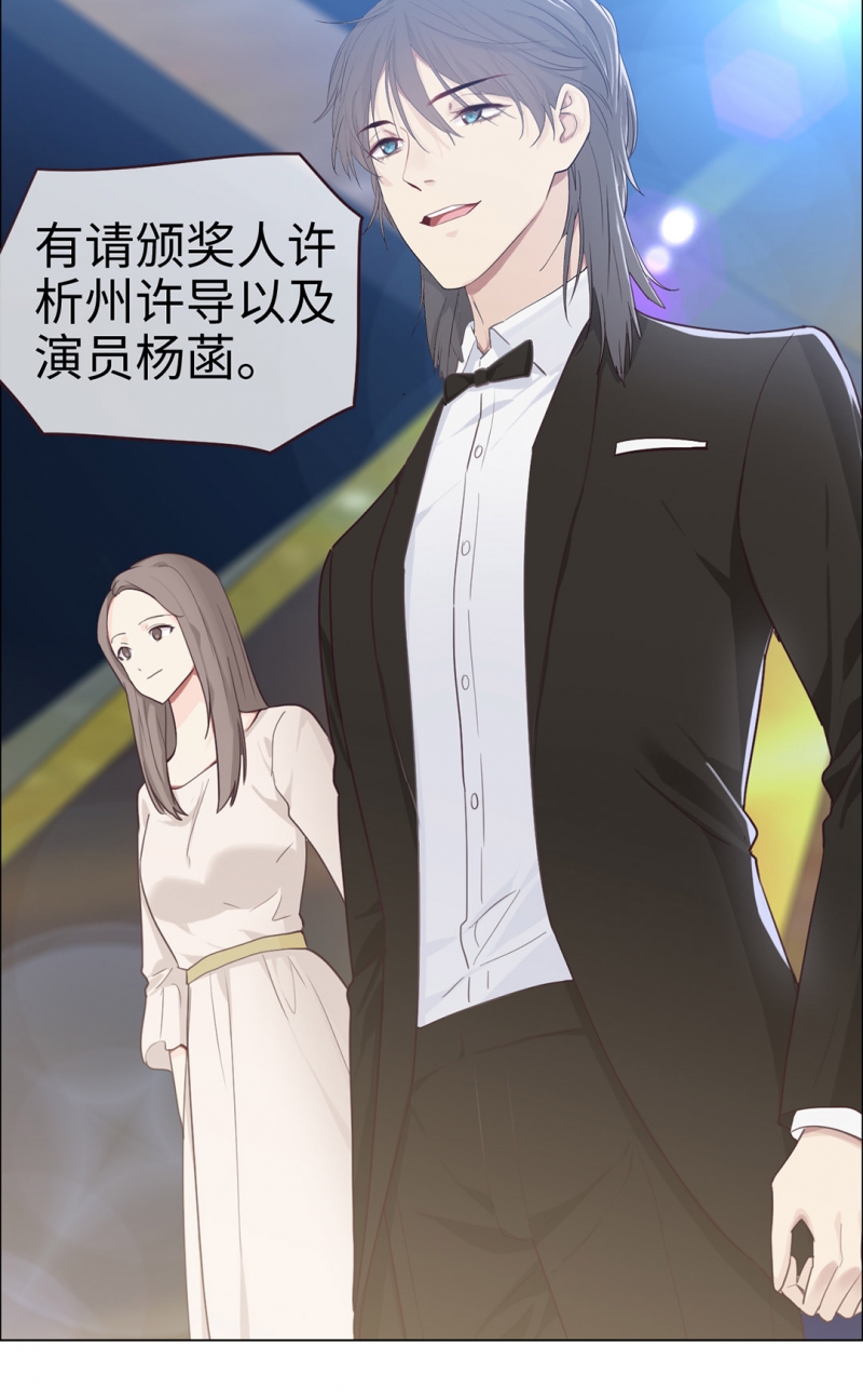 第54话15