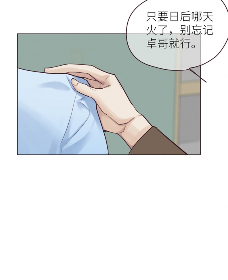 第15话34