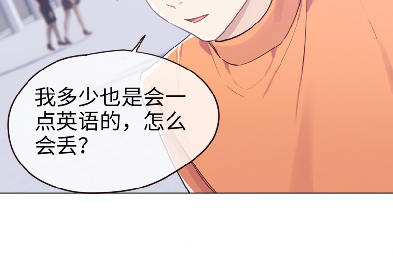 第65话25