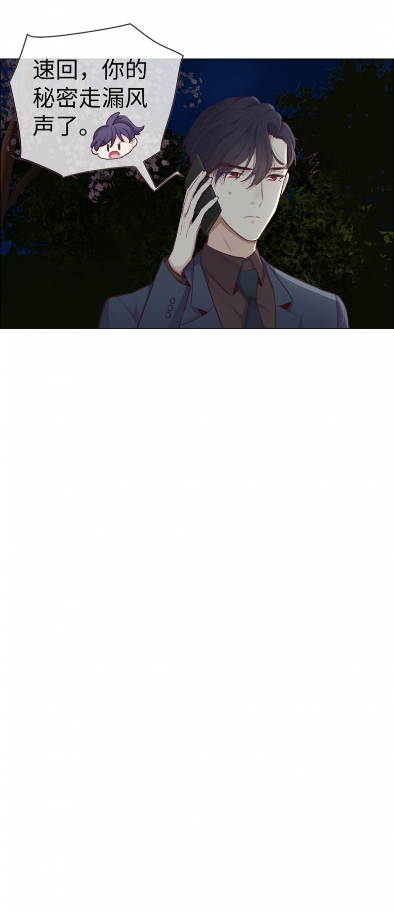 第58话19