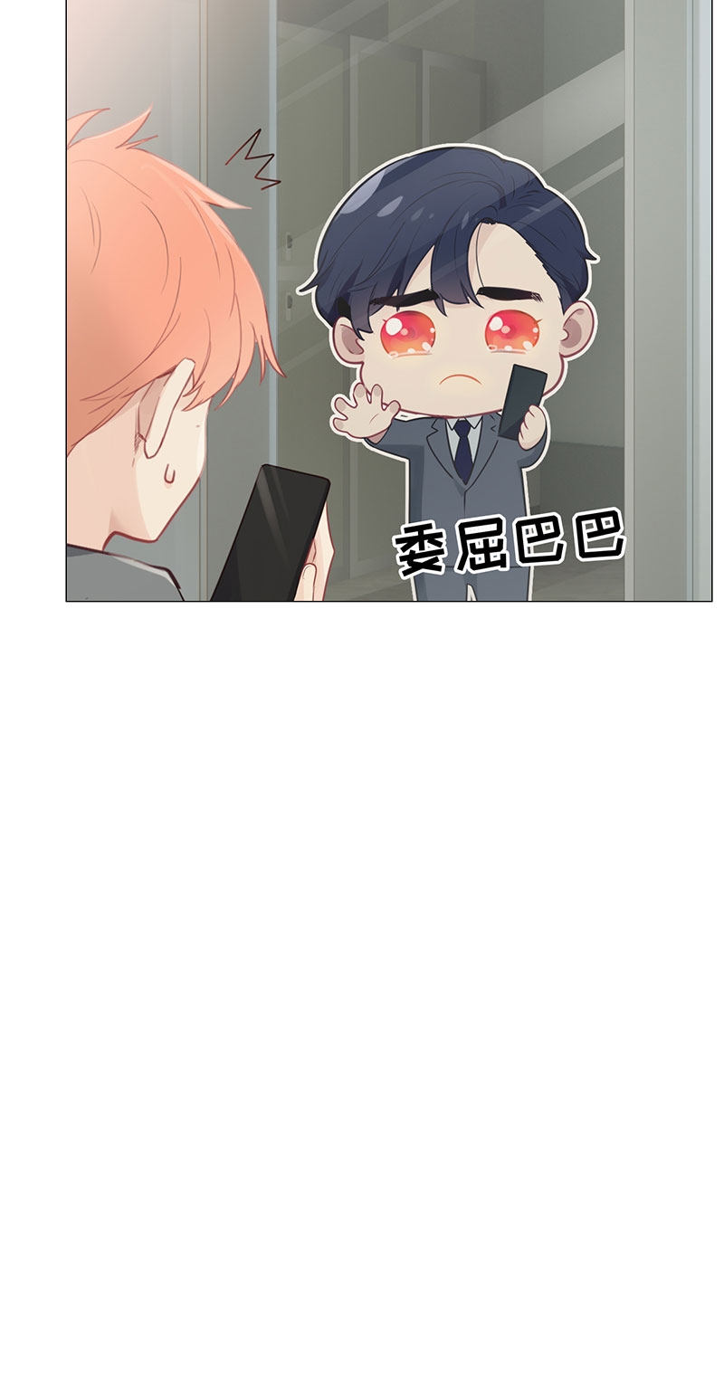 第105话10