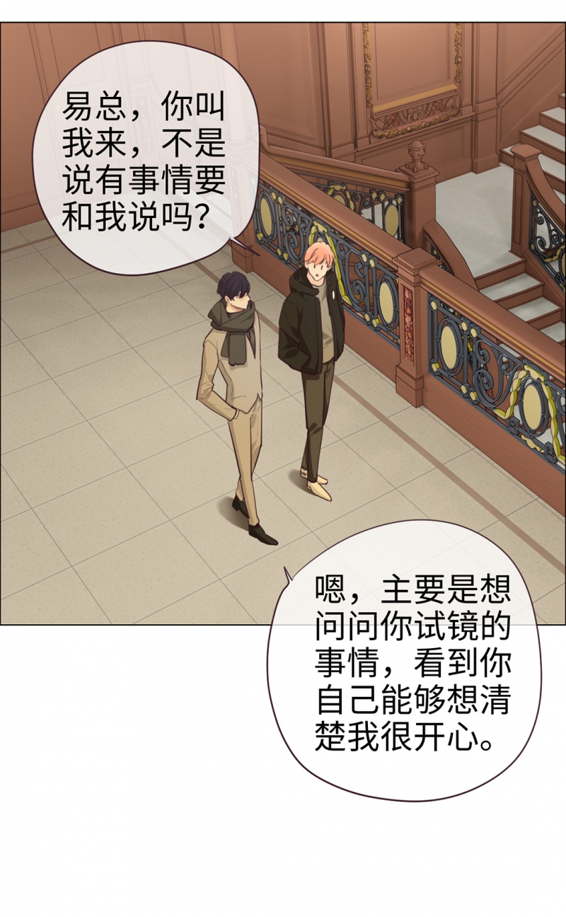 第53话12