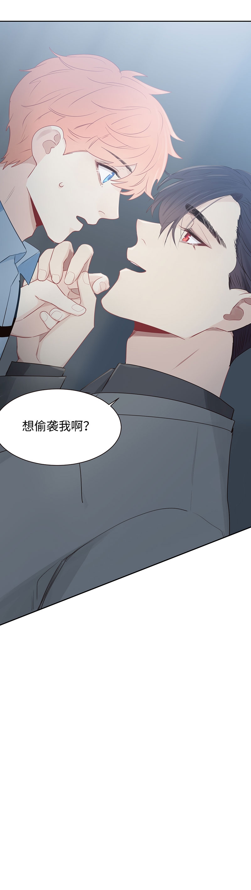第104话15
