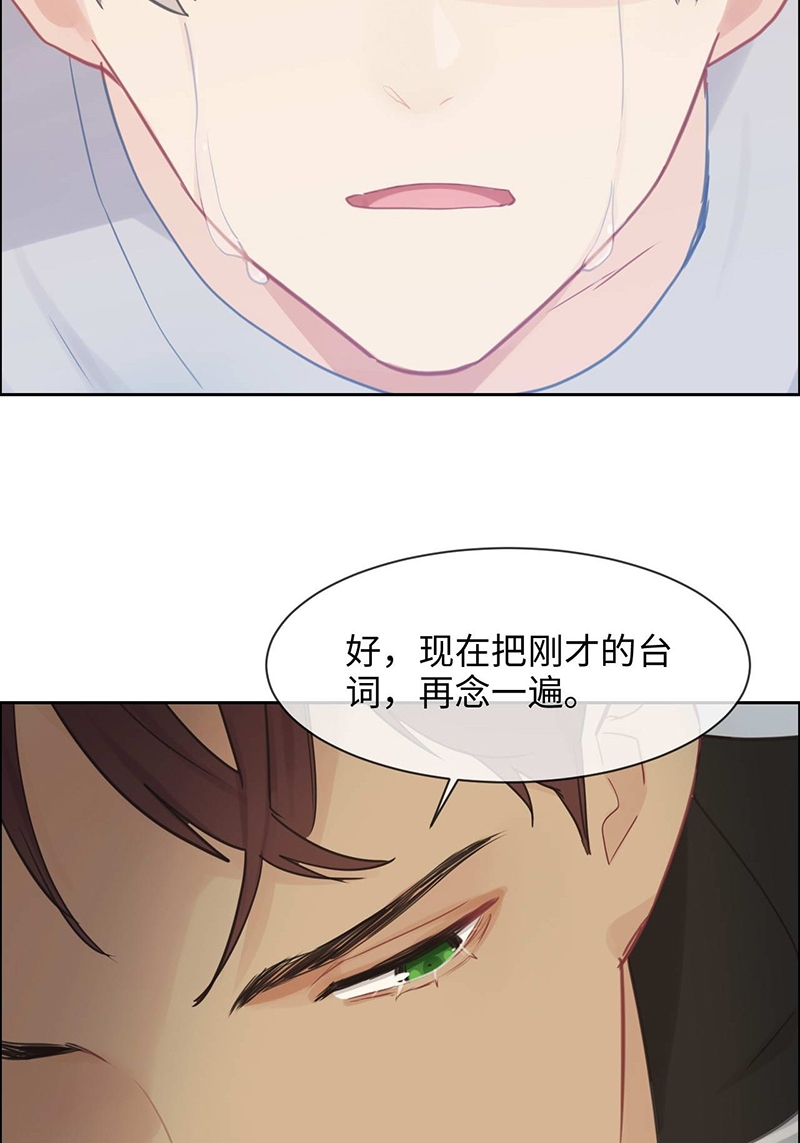 第137话25
