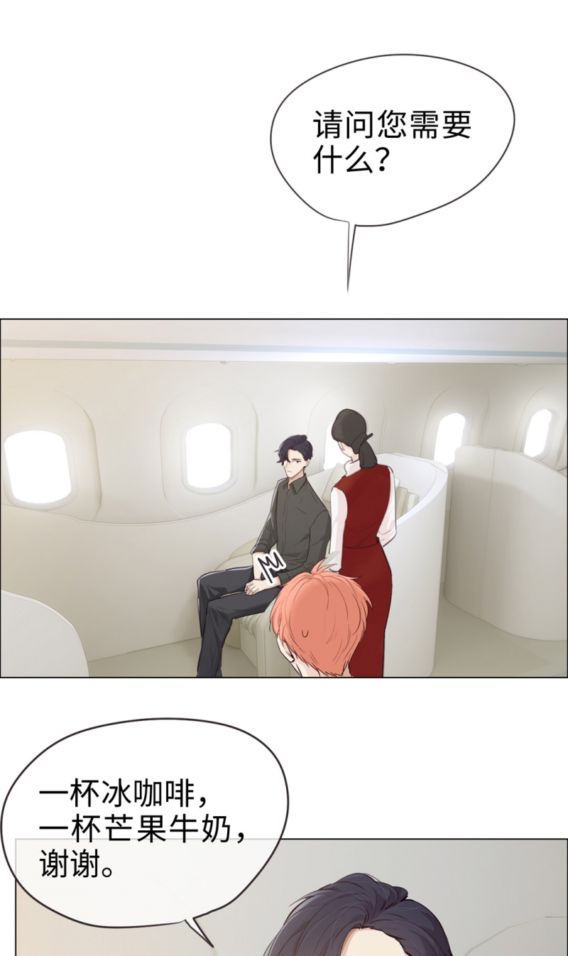 第68话7