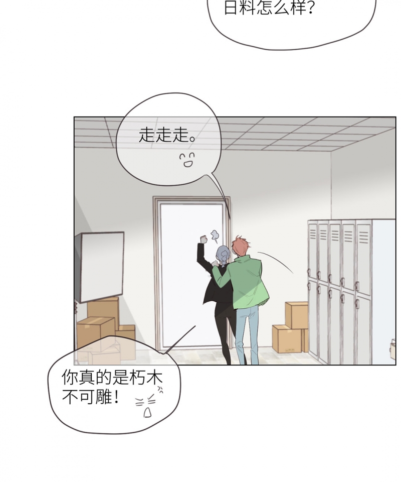 第3话35