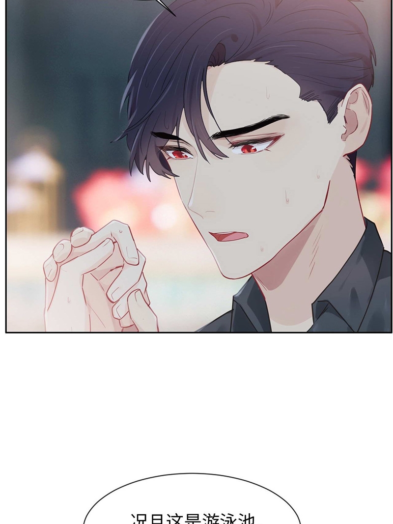 第132话26