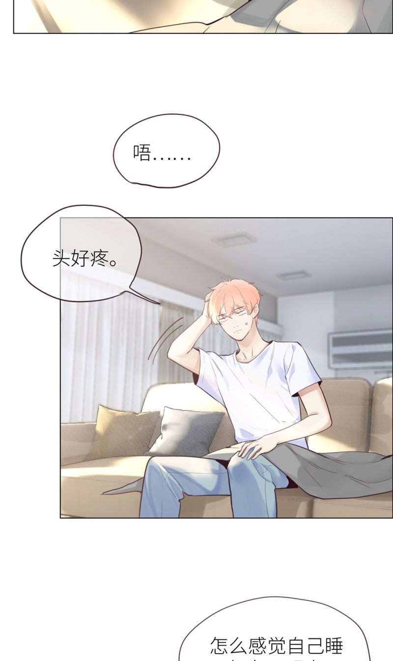 第9话15