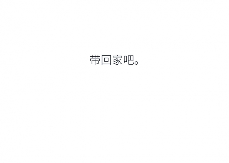第27话24