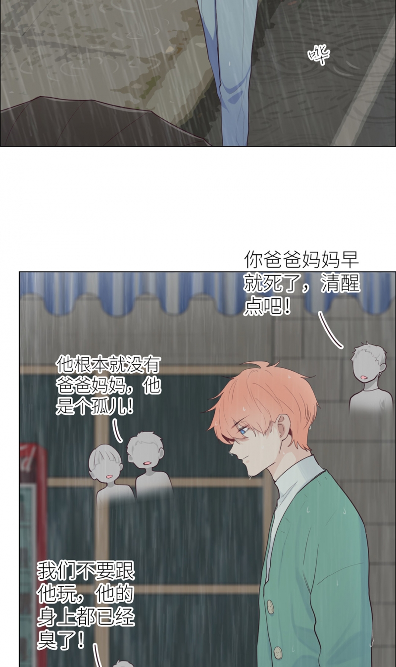 第12话23