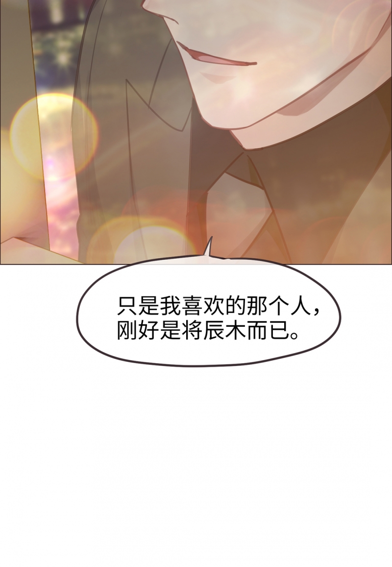 第72话32