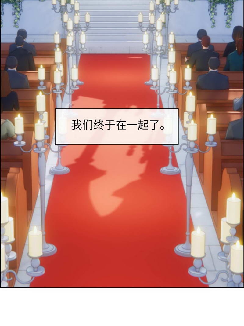 第130话19