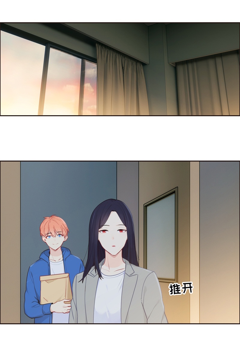 第123话22