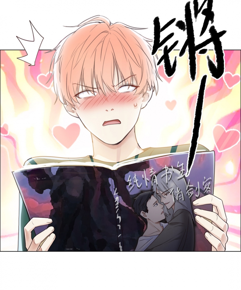 第48话16