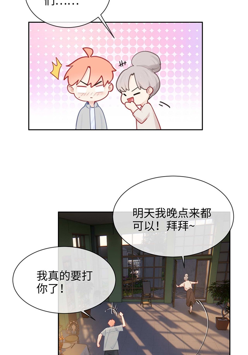 第134话15