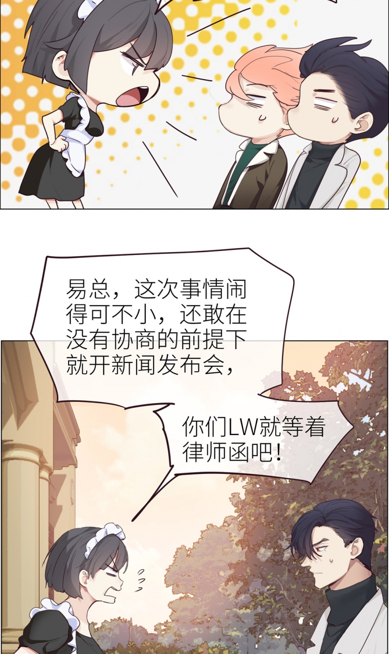 第46话22