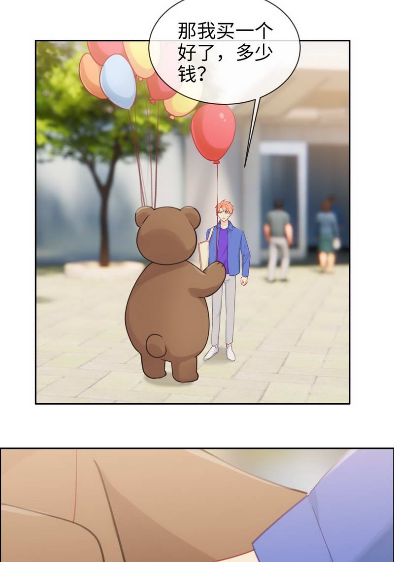 第128话17