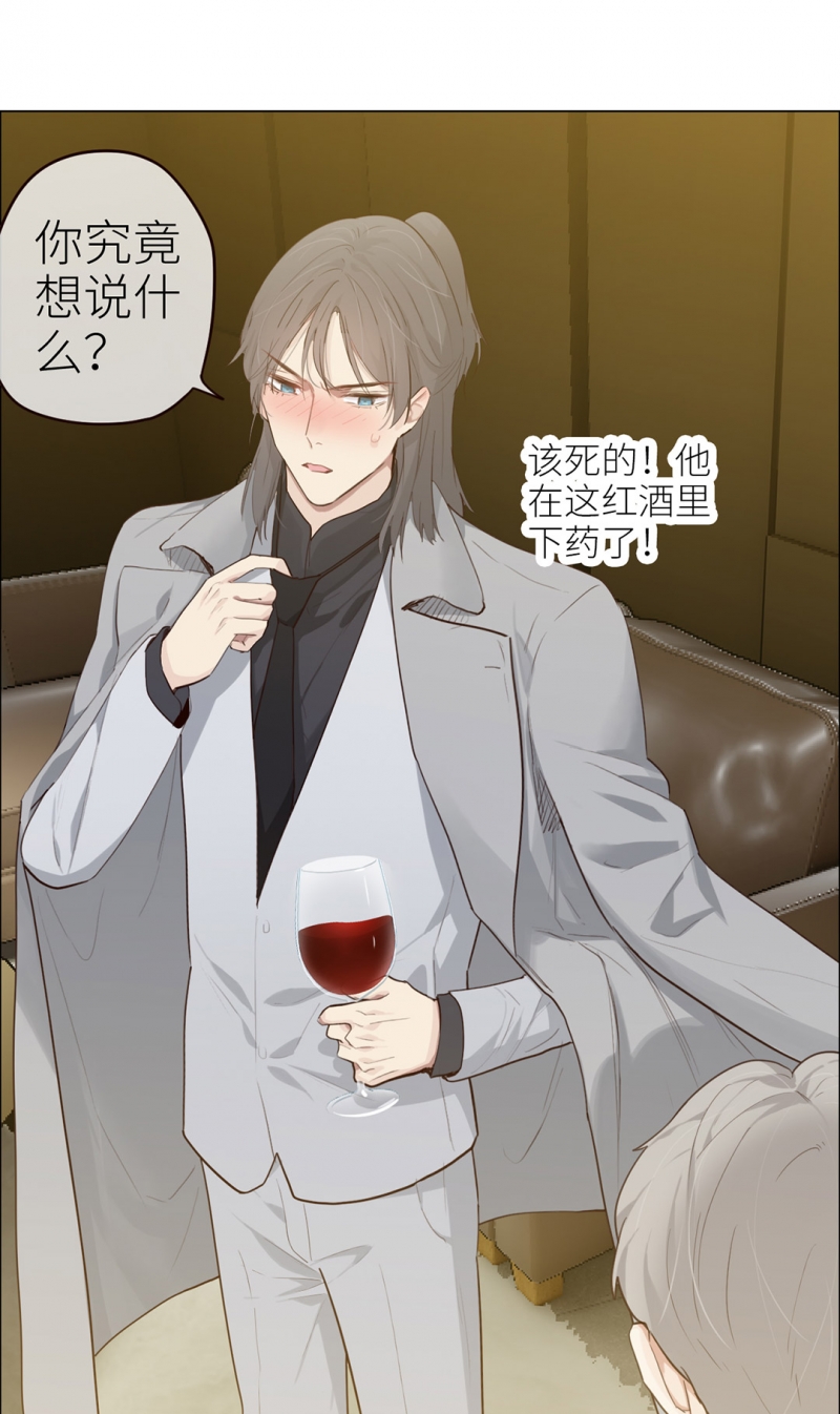 第43话13