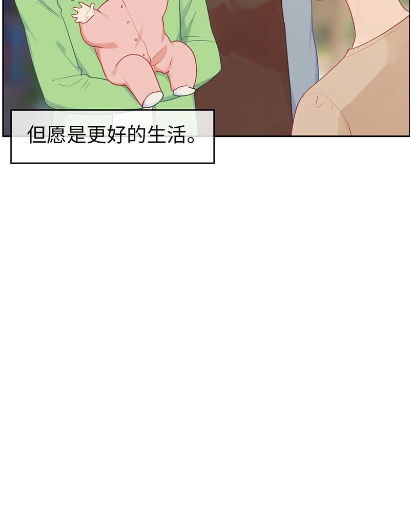 第127话15