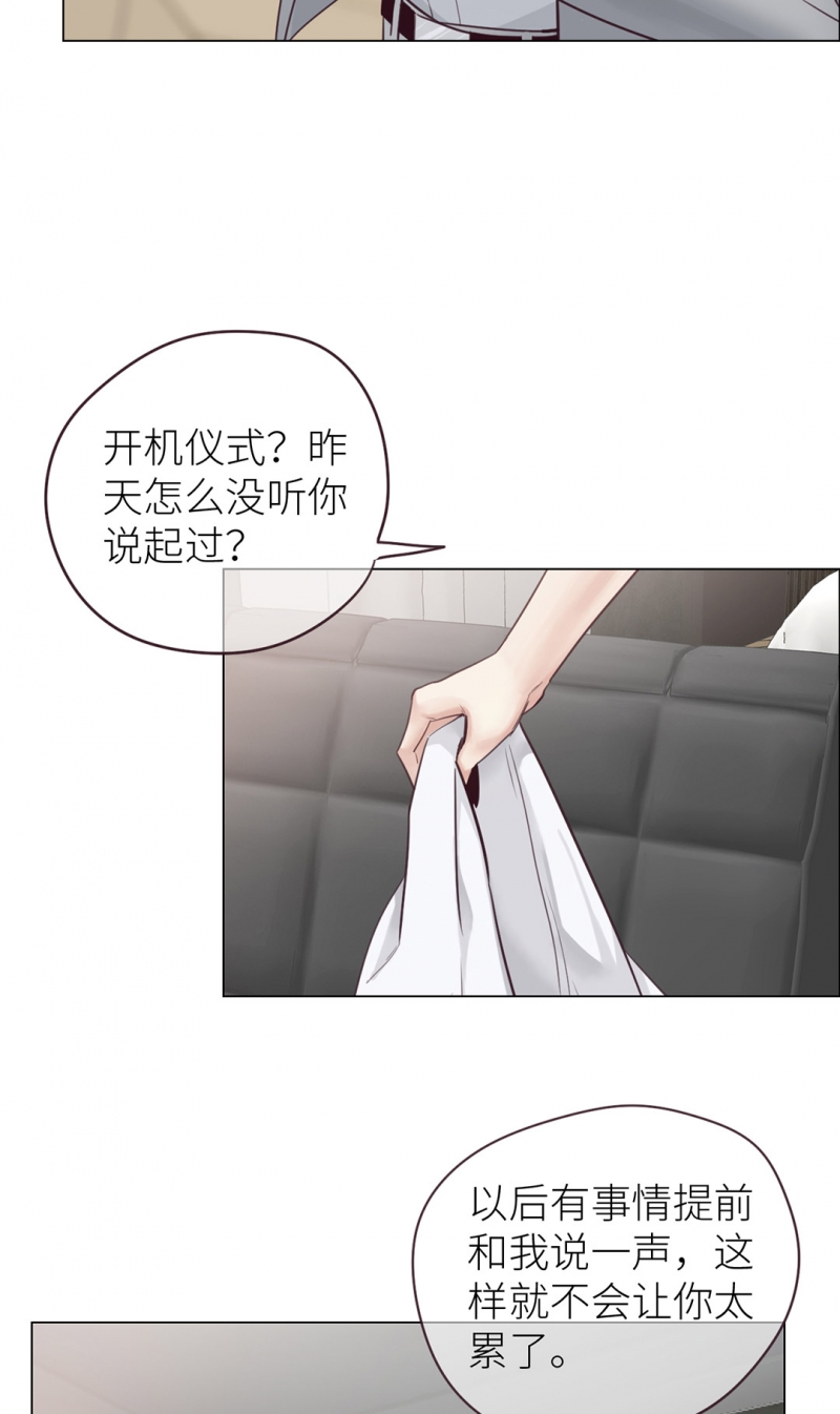 第10话13