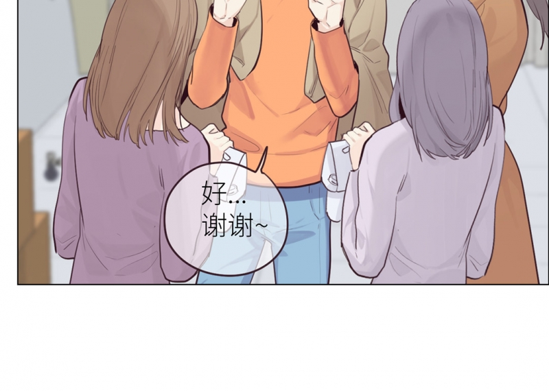 第14话10