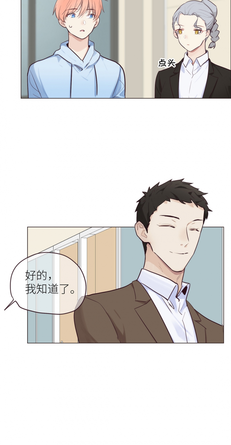 第16话13