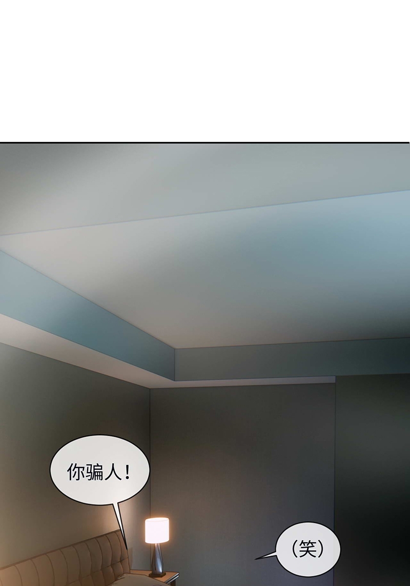 第136话20