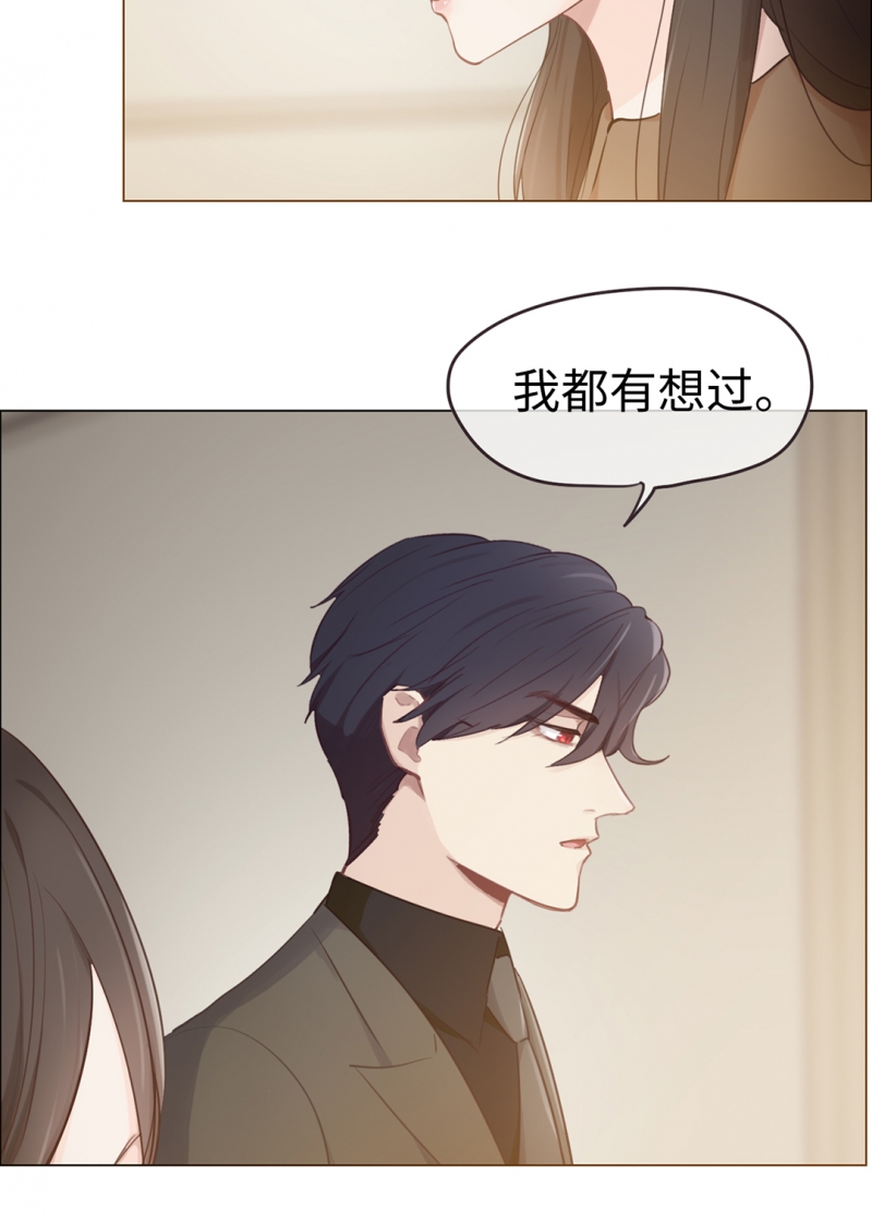 第72话25