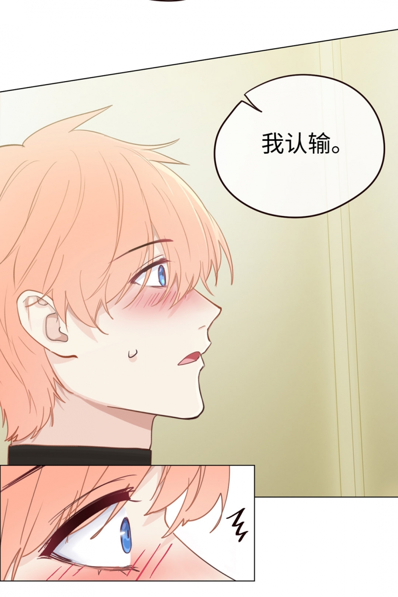 第63话32