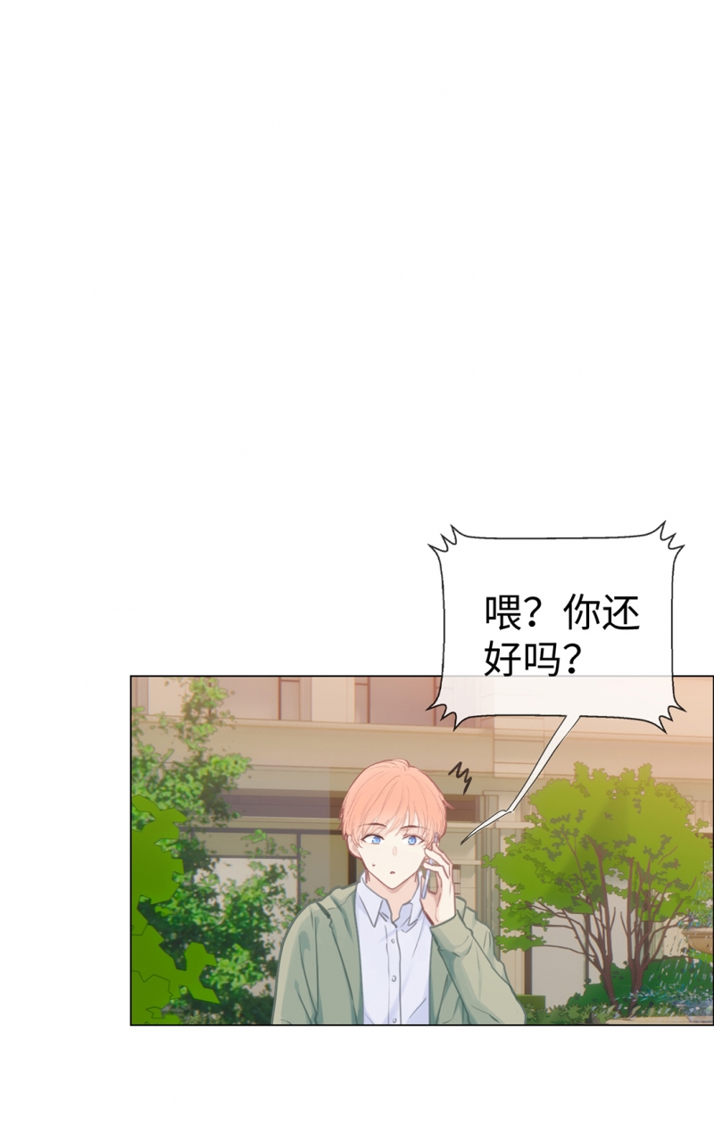 第75话1