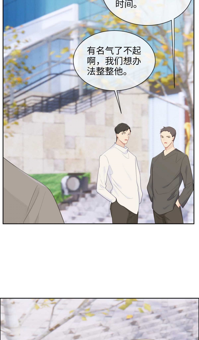 第139话10