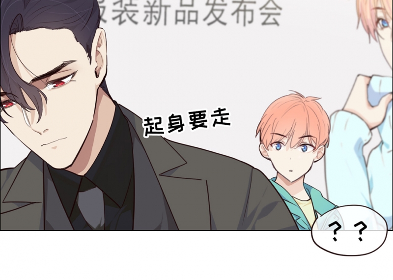 第31话15