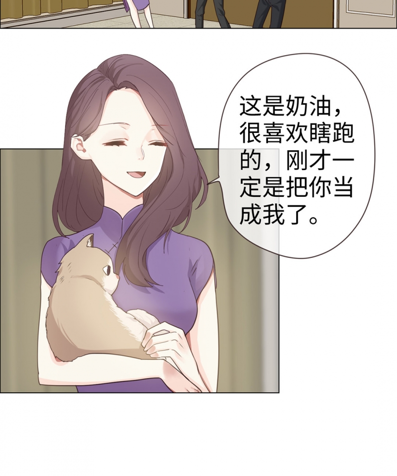 第48话12