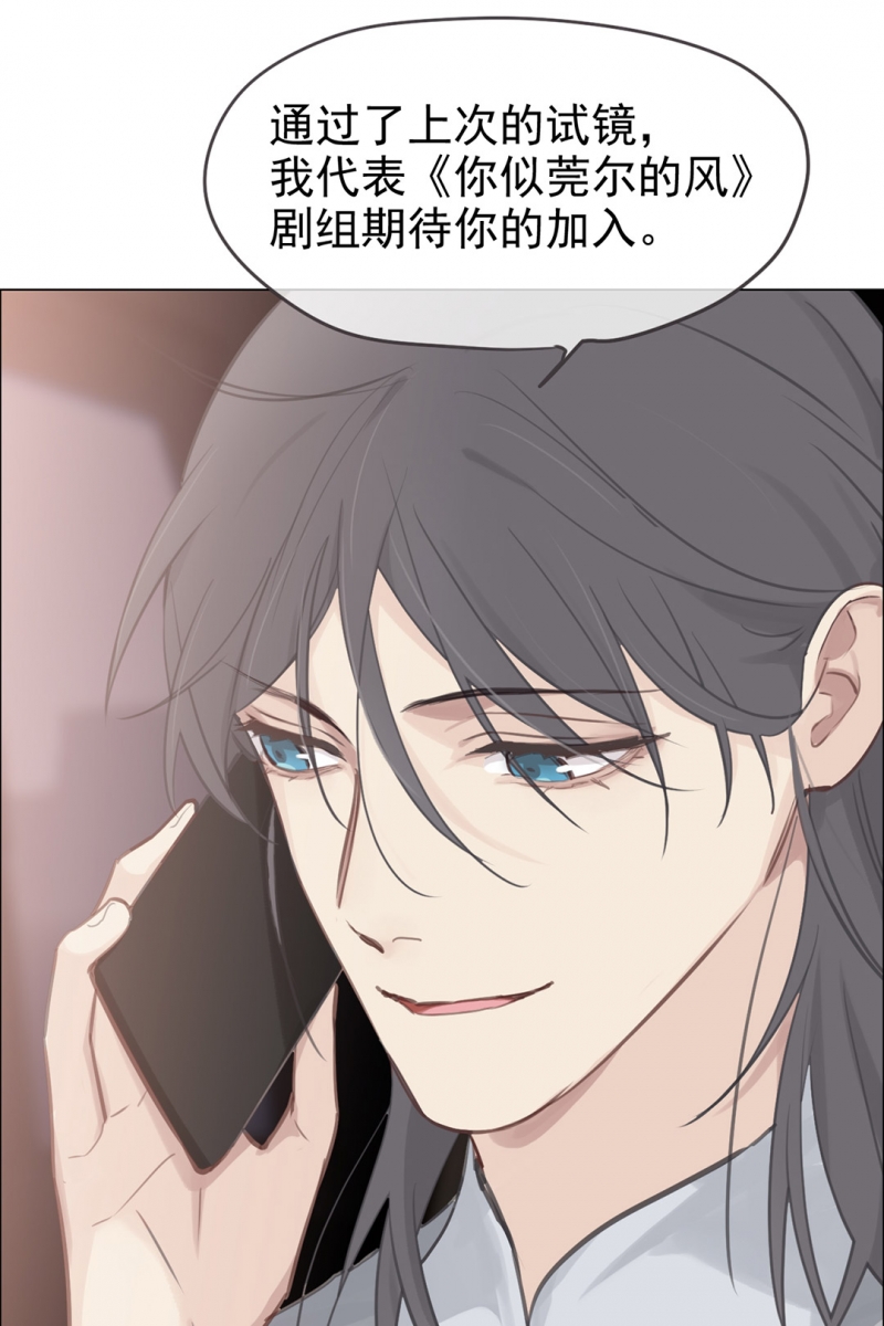 第69话23