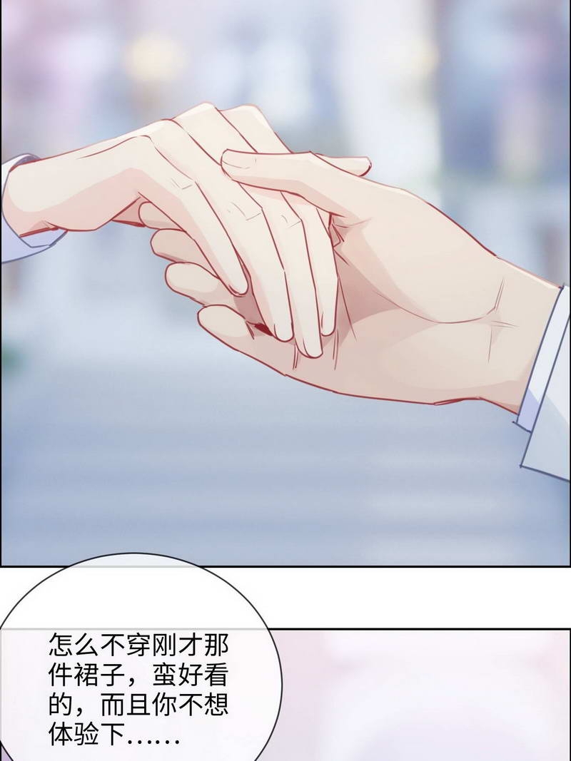 第130话15