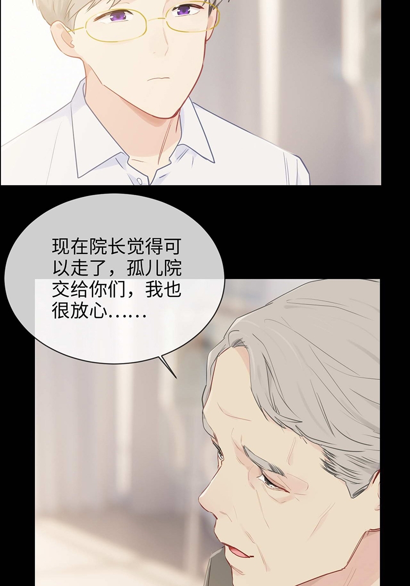 第137话17