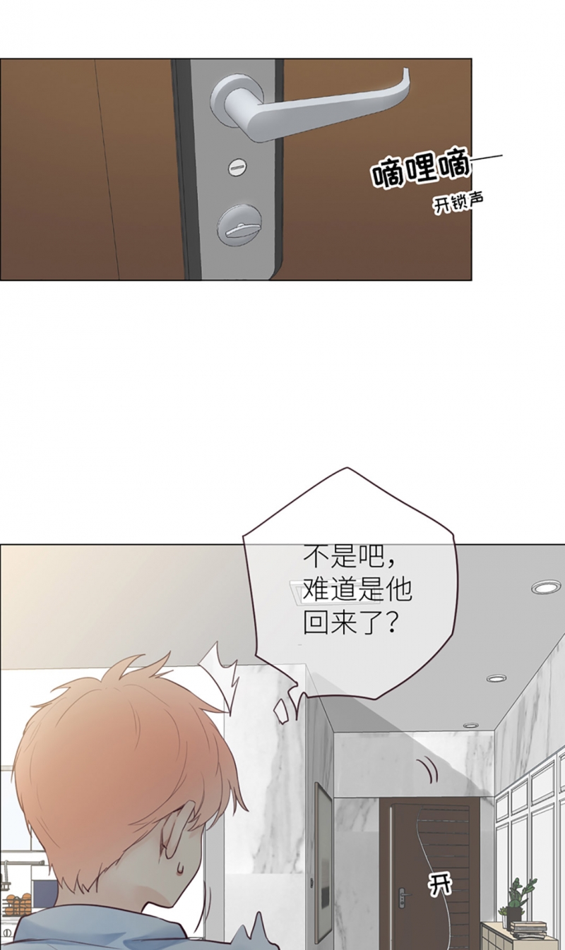 第10话32