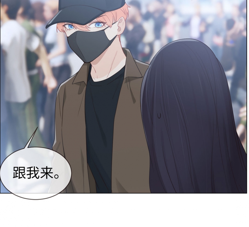 第87话18
