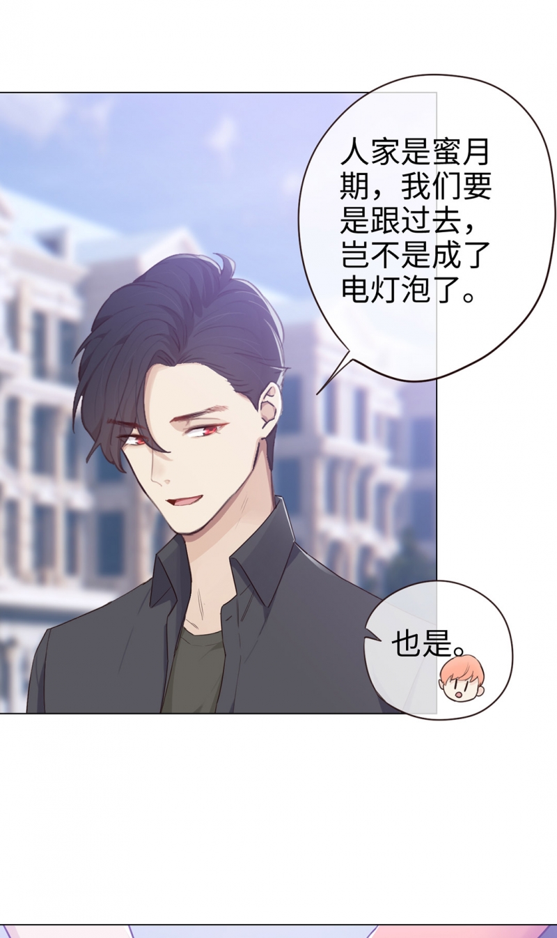 第65话16