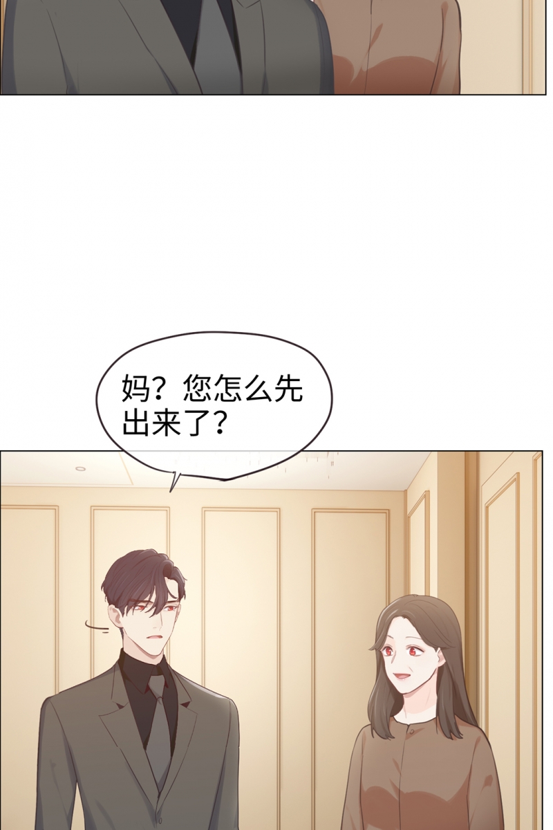 第72话19