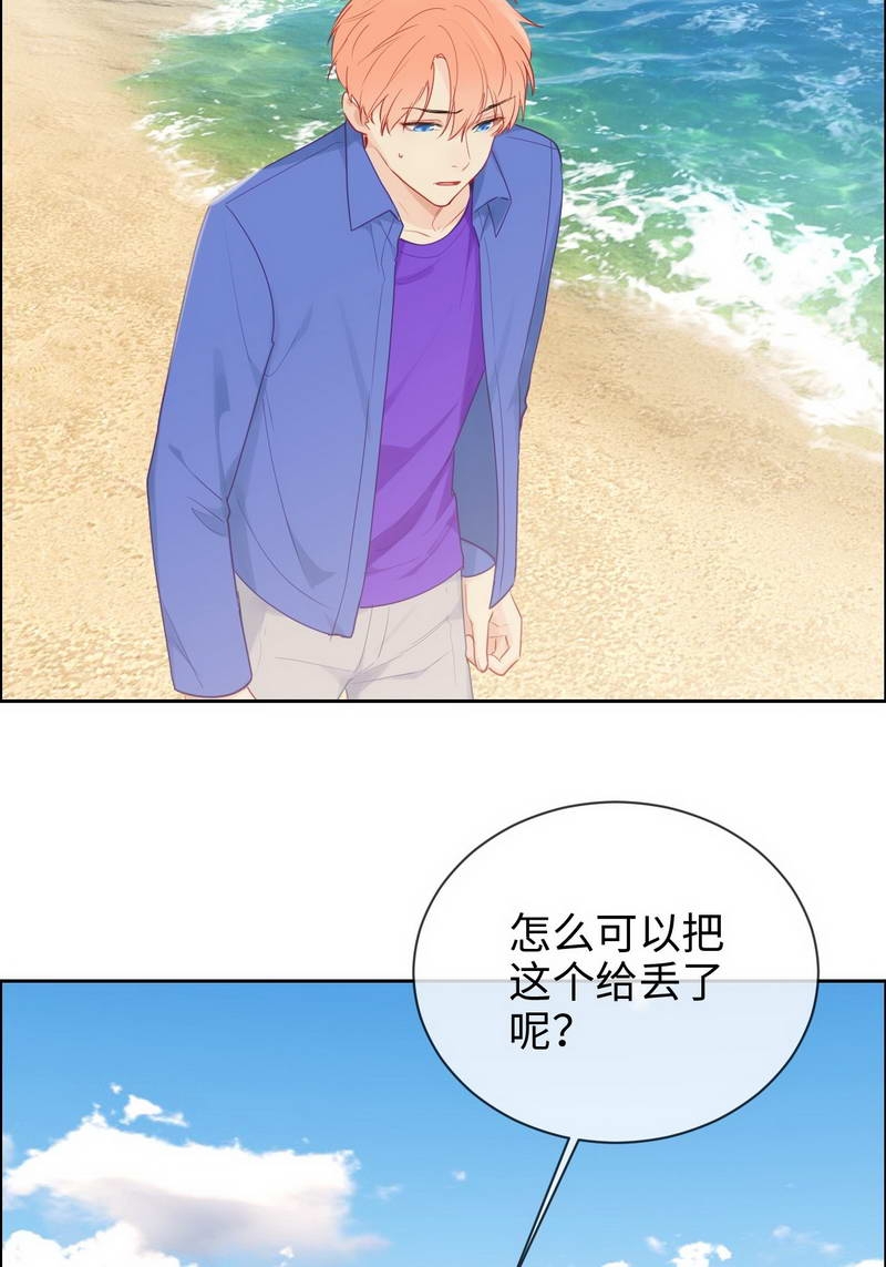 第128话22