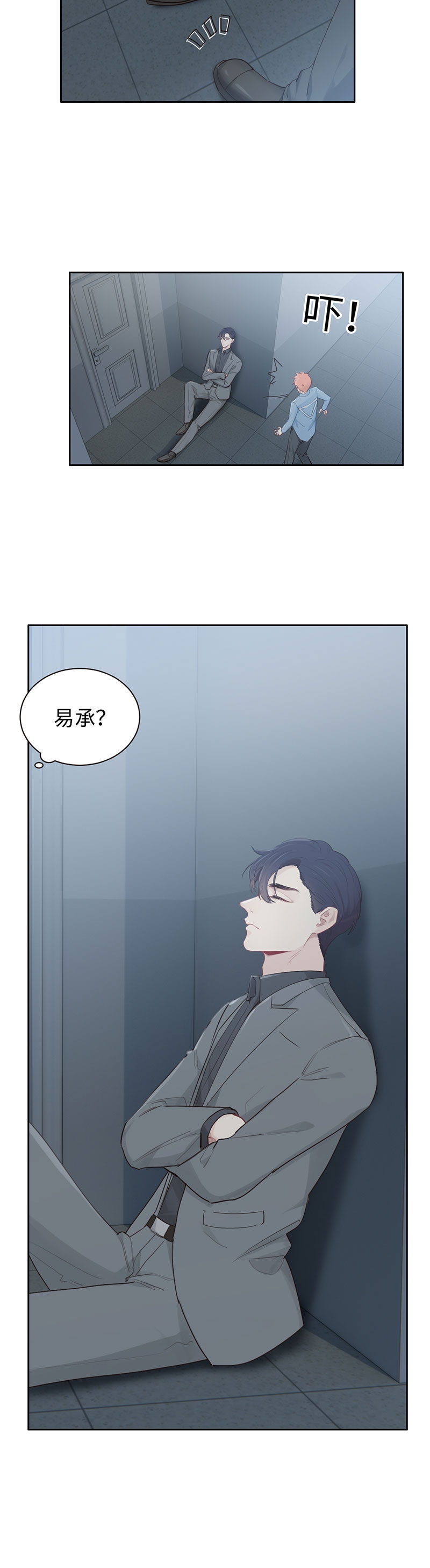 第104话12