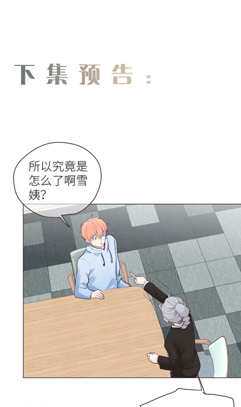 第15话32