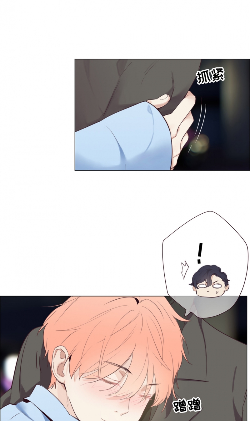 第8话10