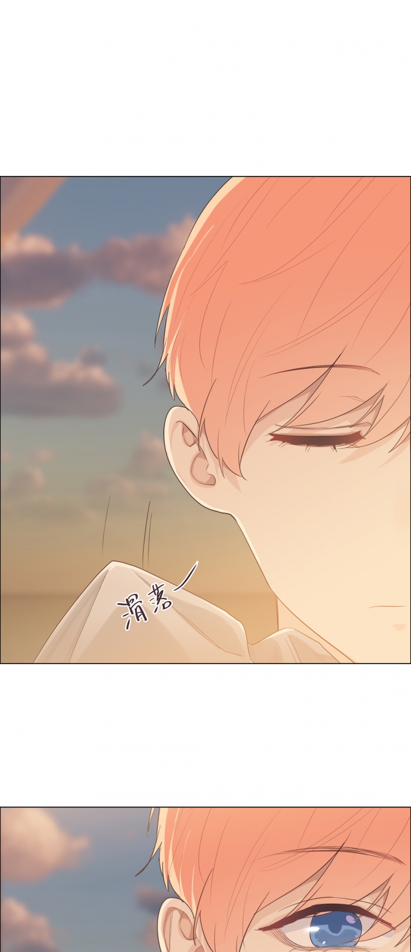 第66话19