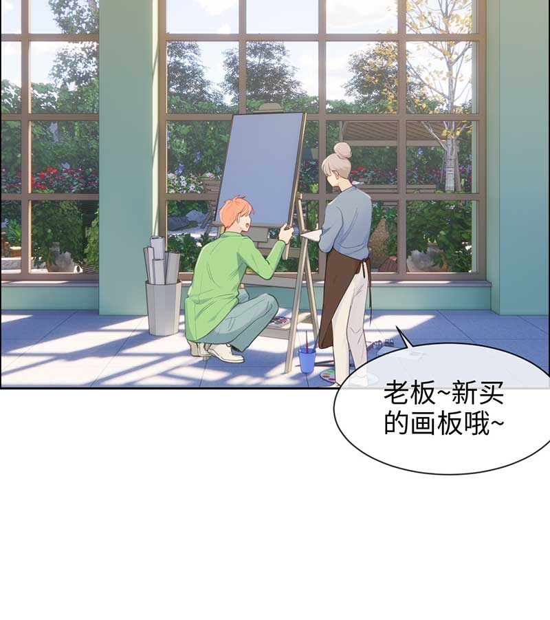 第127话10