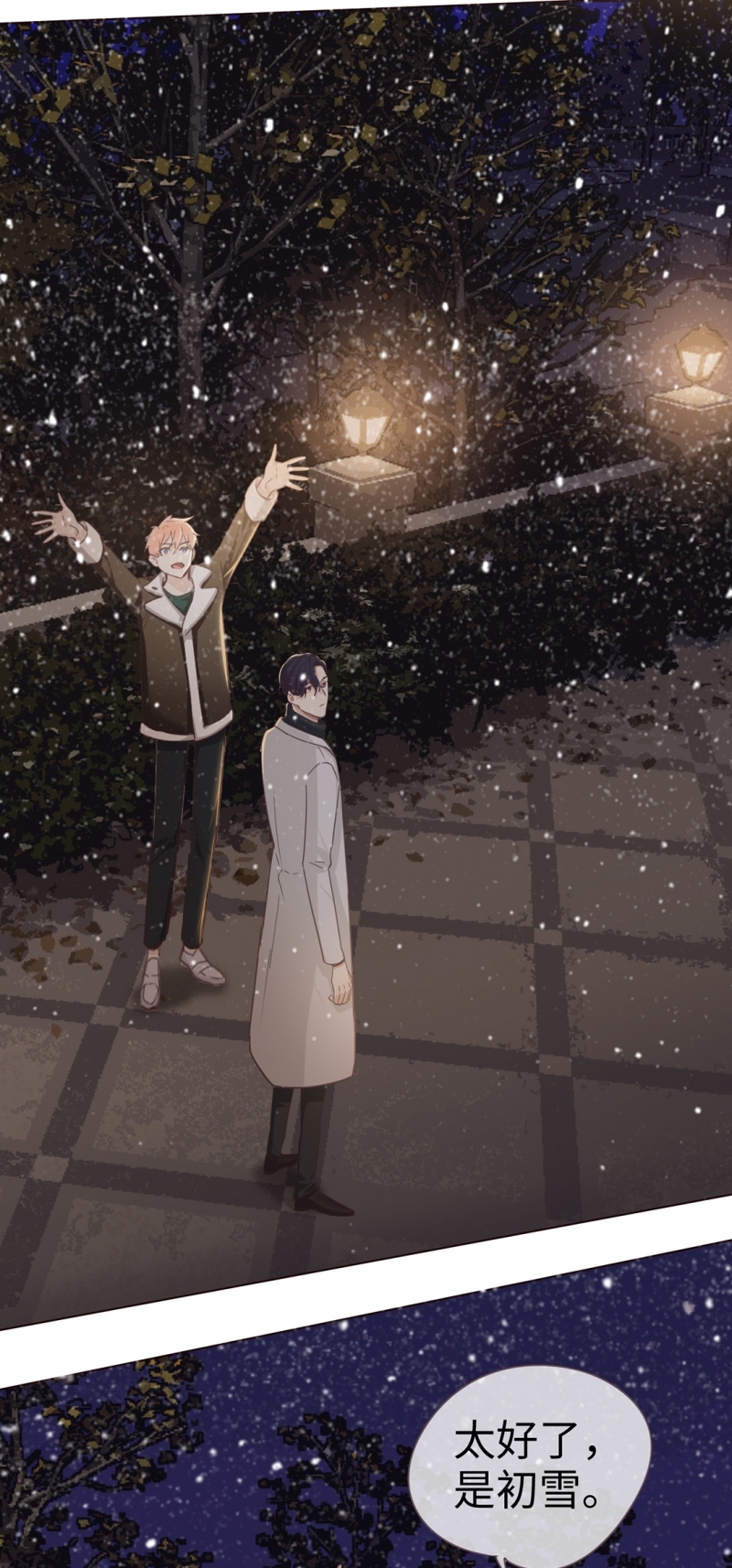 第49话21