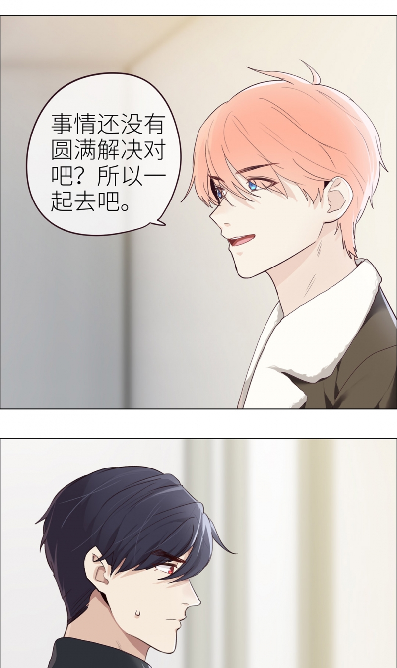 第46话17