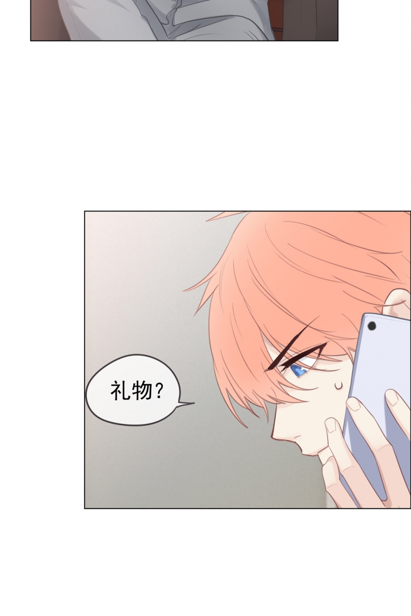 第69话26