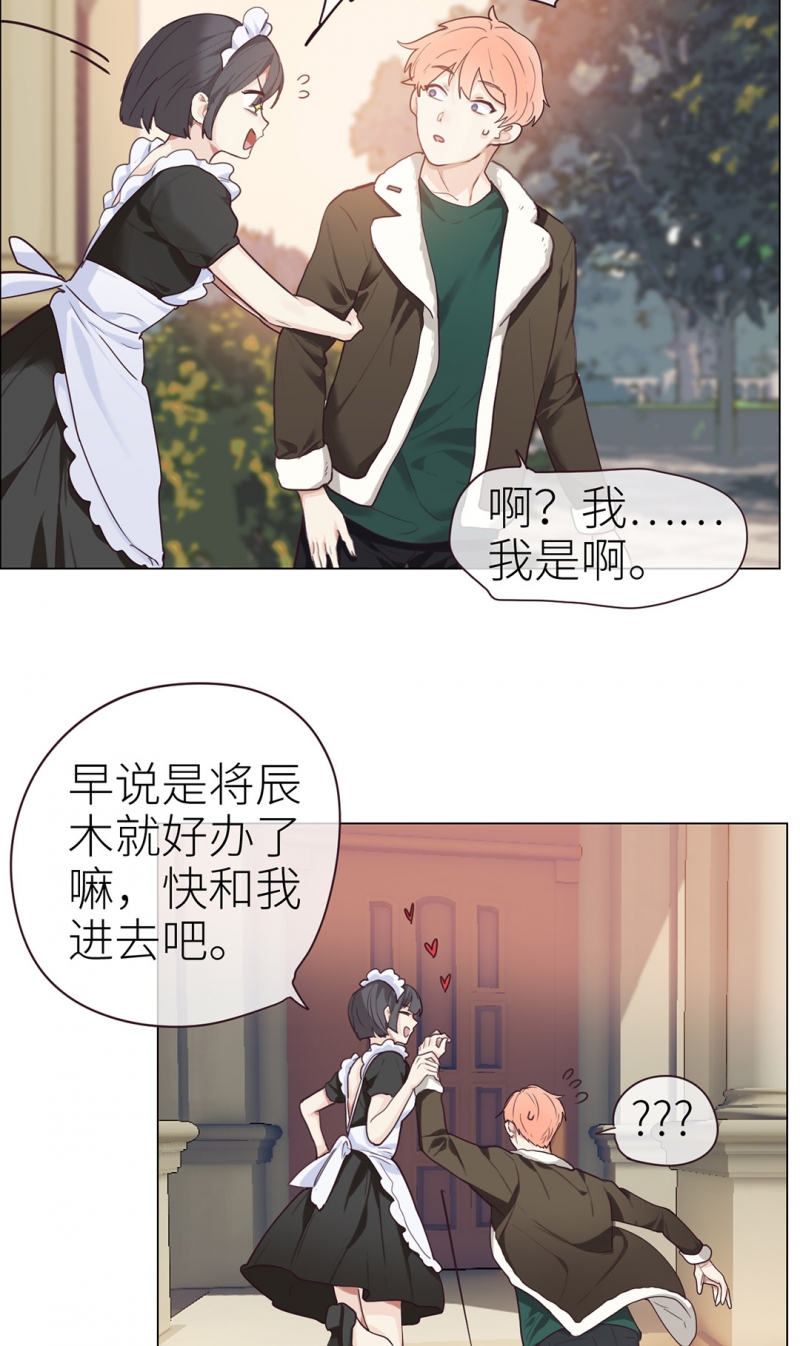 第46话27